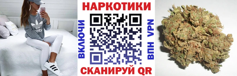 Цена Березники ГАШИШ Канабис кракен как зайти Меф