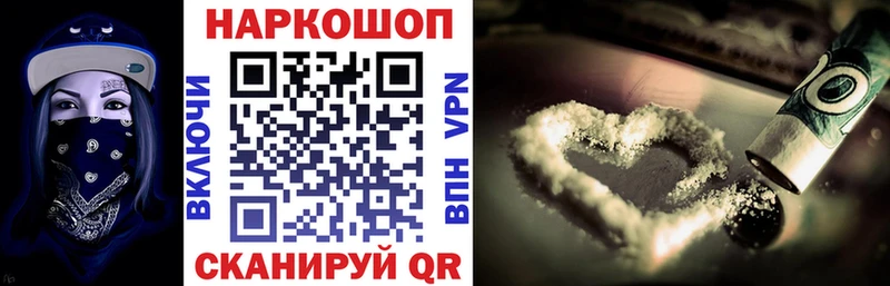 НБОМе Березники
