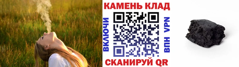 hydra как зайти  Березники  Гашиш Изолятор  где купить  