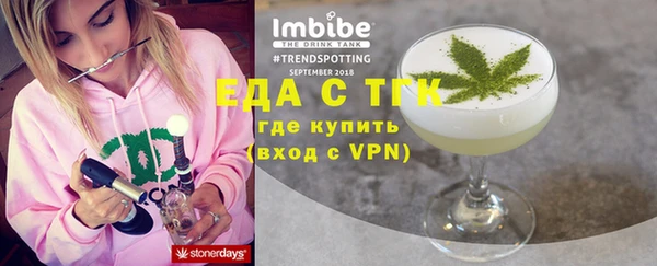 гашиш Алексеевка
