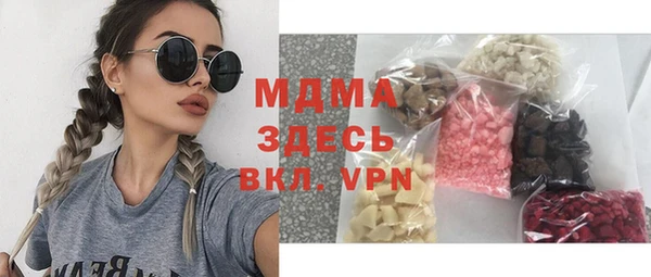 гашиш Алексеевка