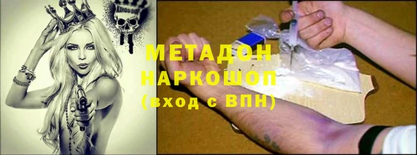 mdpv Алзамай
