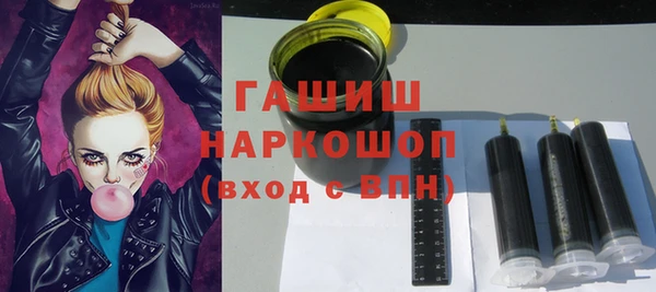 гашиш Алексеевка
