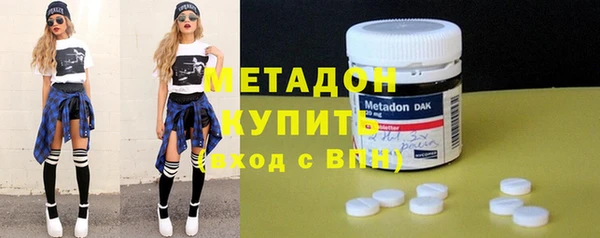 гашиш Алексеевка