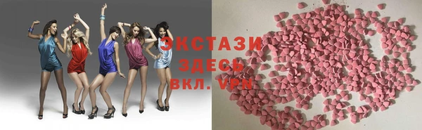 mdpv Алзамай
