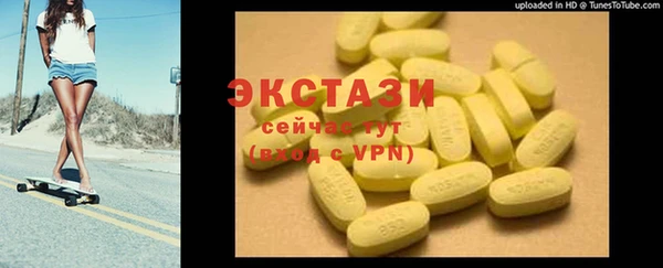 mdpv Алзамай