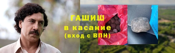 гашиш Алексеевка