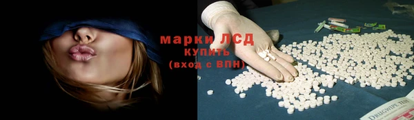гашиш Алексеевка