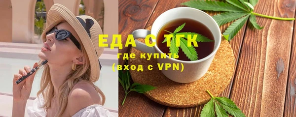 гашиш Алексеевка