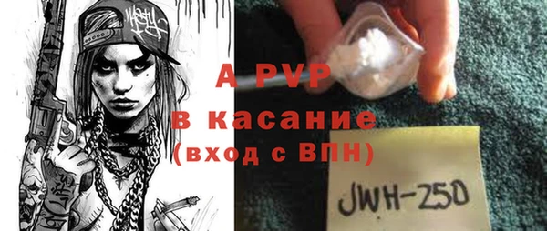 mdpv Алзамай