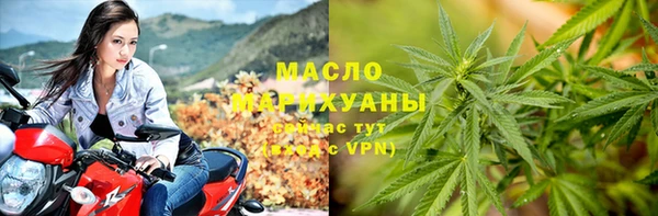 гашиш Алексеевка