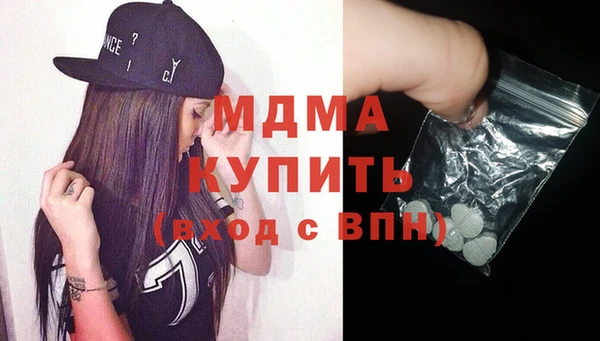 гашиш Алексеевка