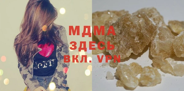 apvp Заволжск