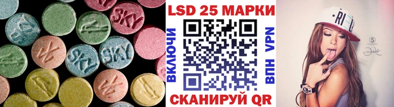 ОМГ ОМГ зеркало  Березники  ЛСД экстази кислота 