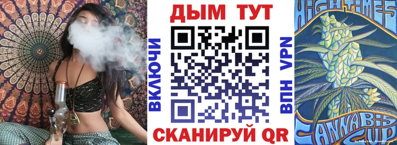 Марихуана Bruce Banner  Березники 